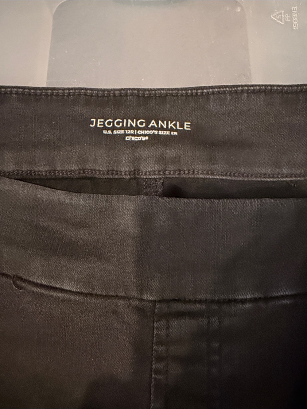 Chico's Black Stretch Jegging Ankle